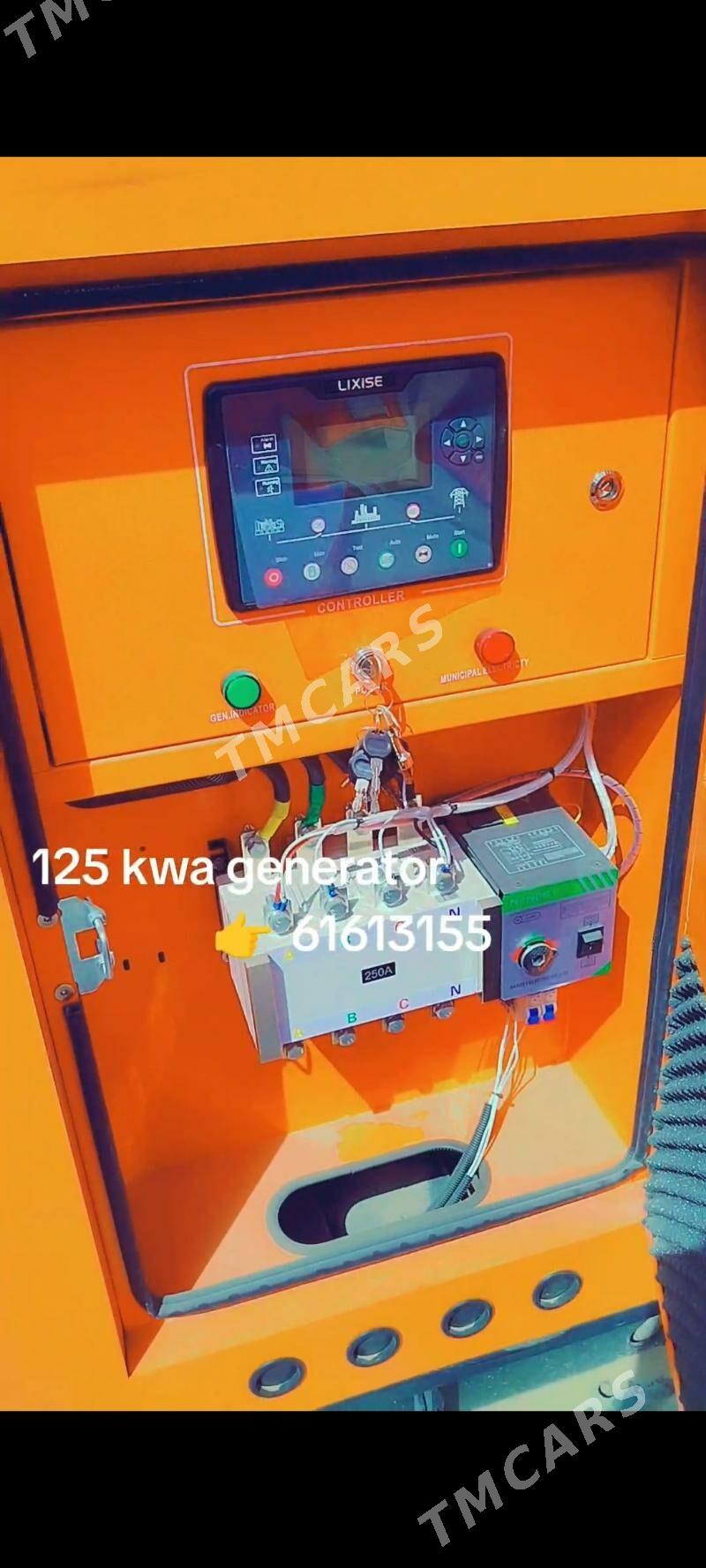 generator . tok omduruji - Bedew - img 2