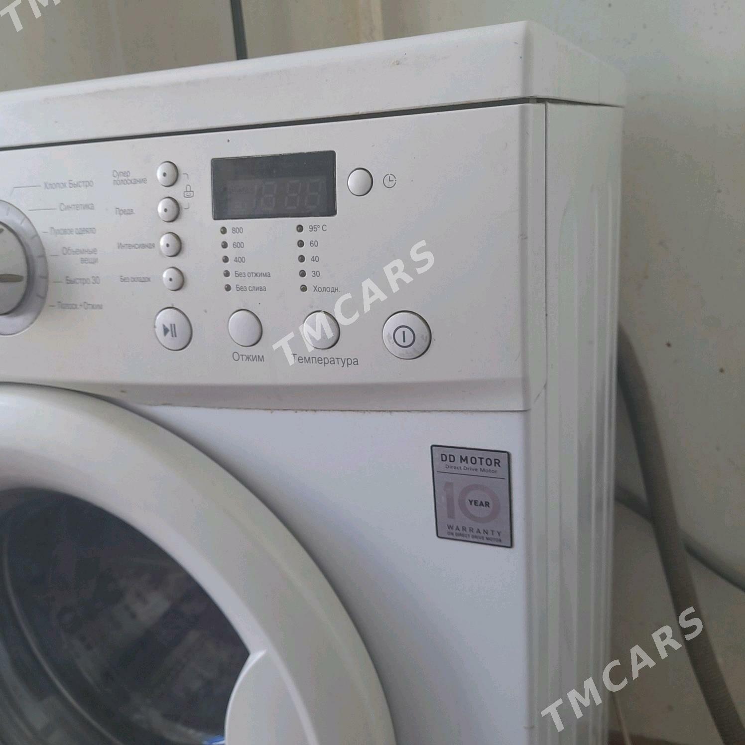 🧿🧿 LG KİR MAṢYN 5 KG 🧿 - Parahat 1 - img 4