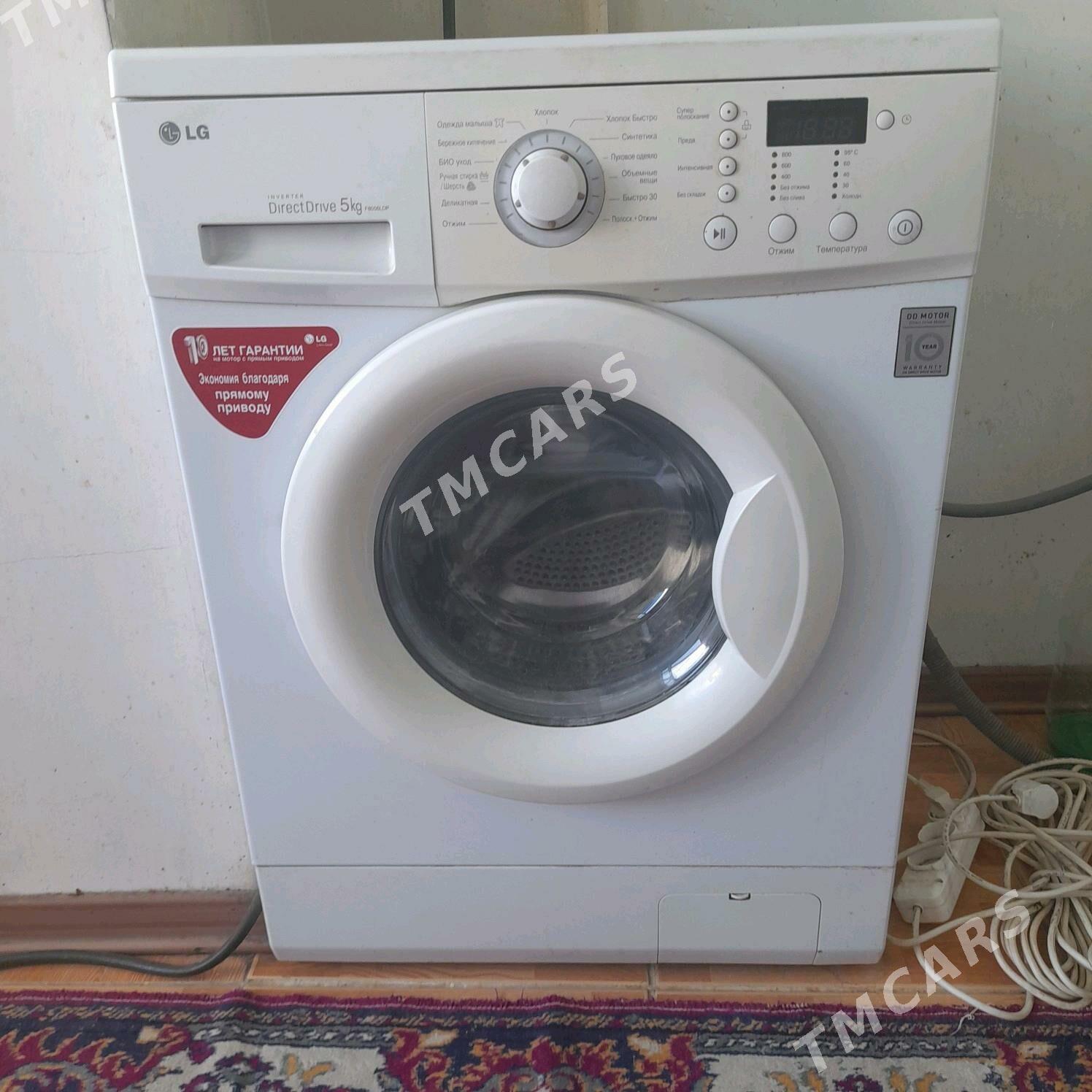 🧿🧿 LG KİR MAṢYN 5 KG 🧿 - Parahat 1 - img 2