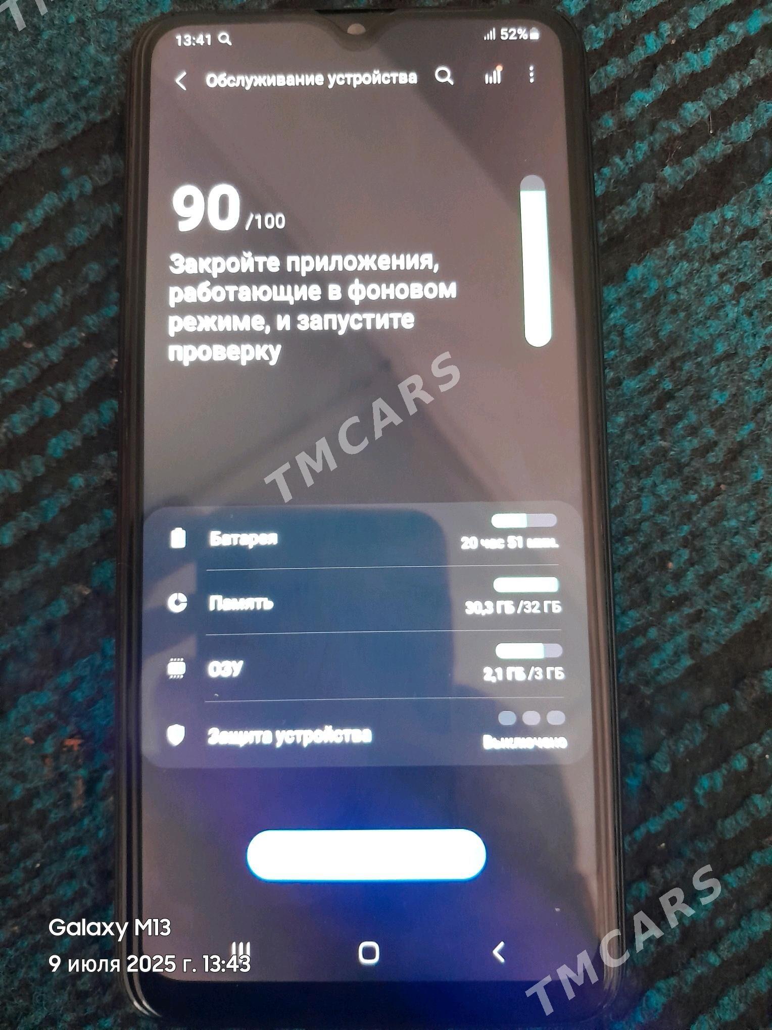 Samsung A20 - Мургап - img 2
