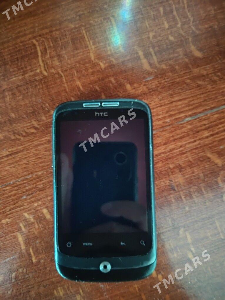 HTC [Wildfire A3333] - Мары - img 2