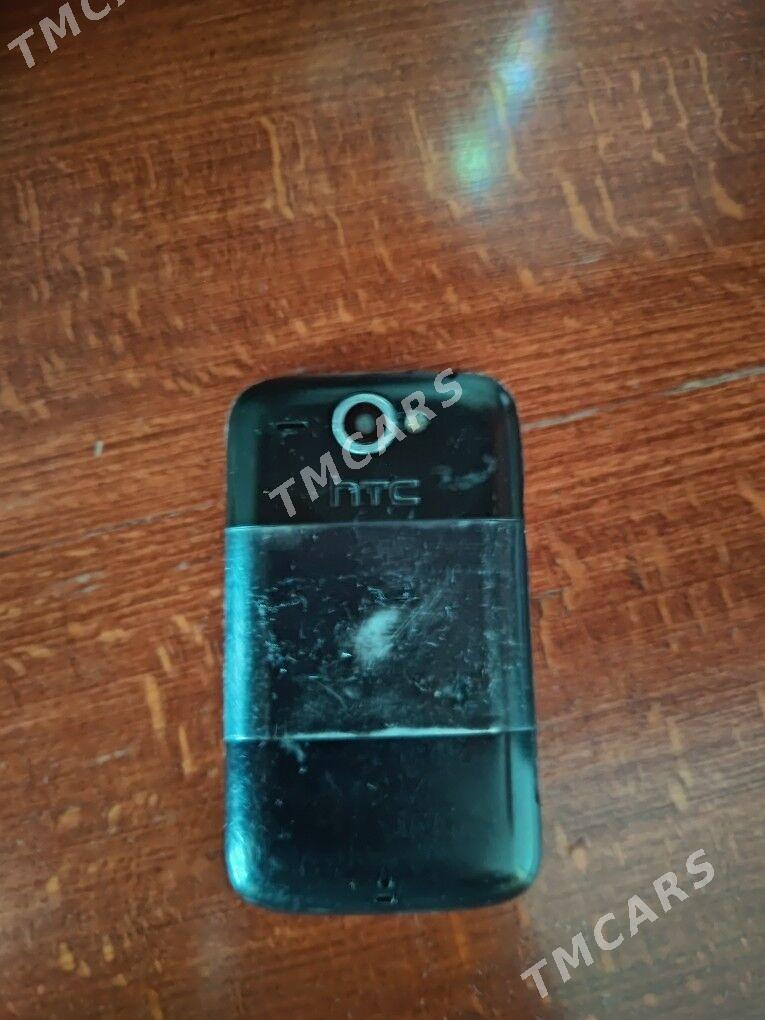 HTC [Wildfire A3333] - Мары - img 4