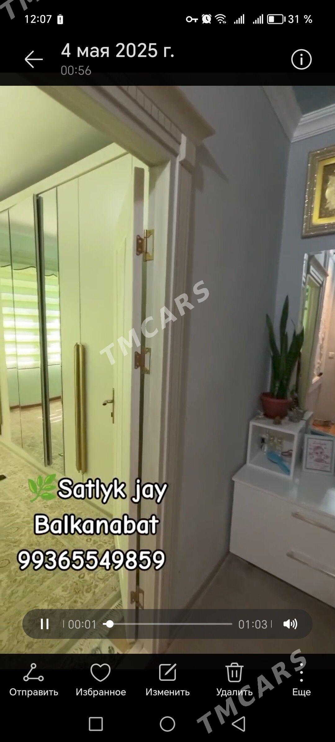 Satlyk jay 13mkr - Балканабат - img 2