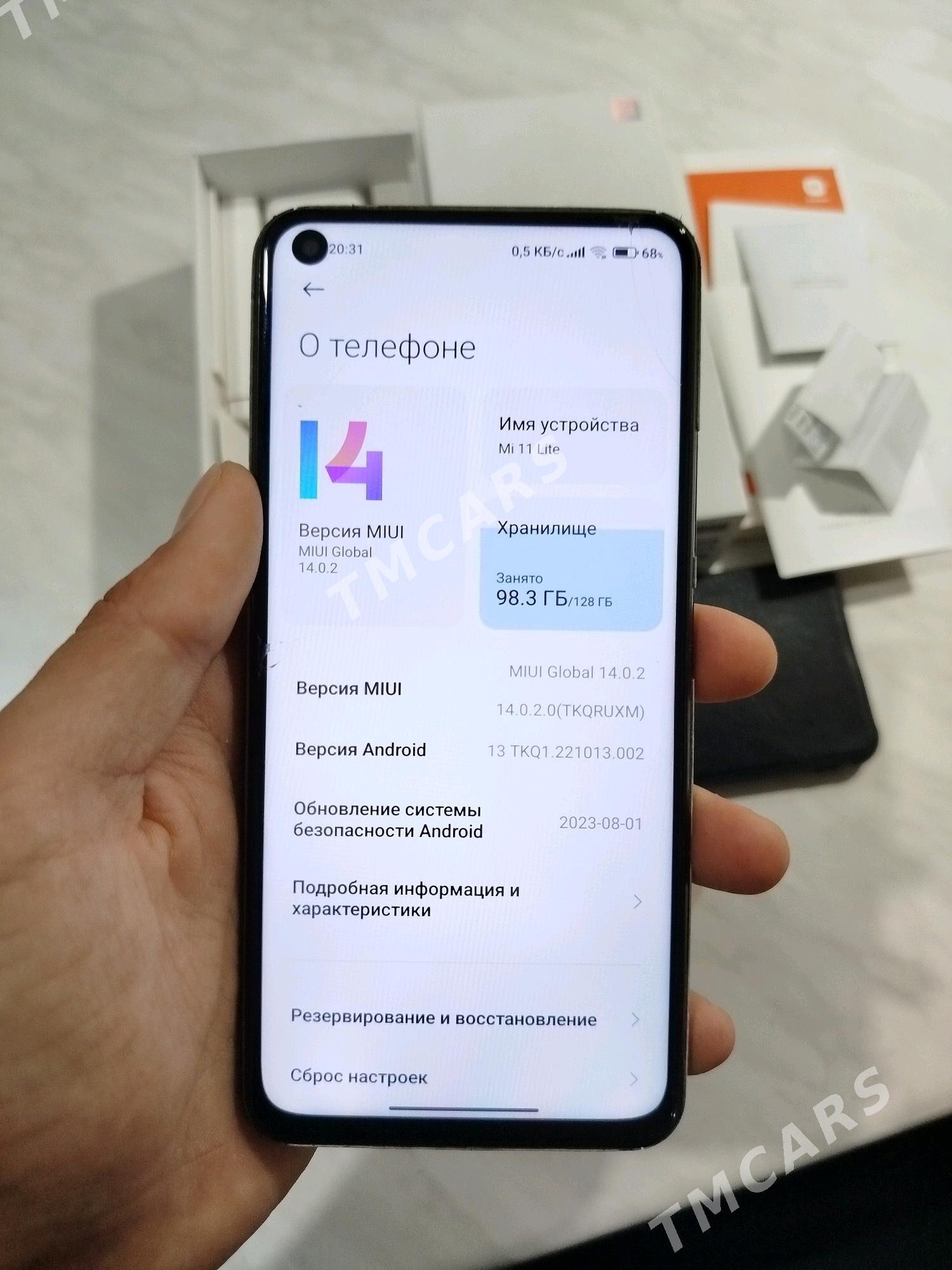 mi 11lite - Сакарчага - img 8