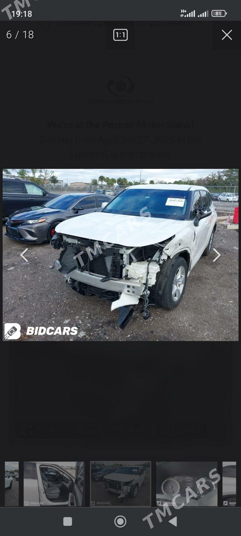 Toyota Highlander 2020 - 495 000 TMT - Ашхабад - img 10