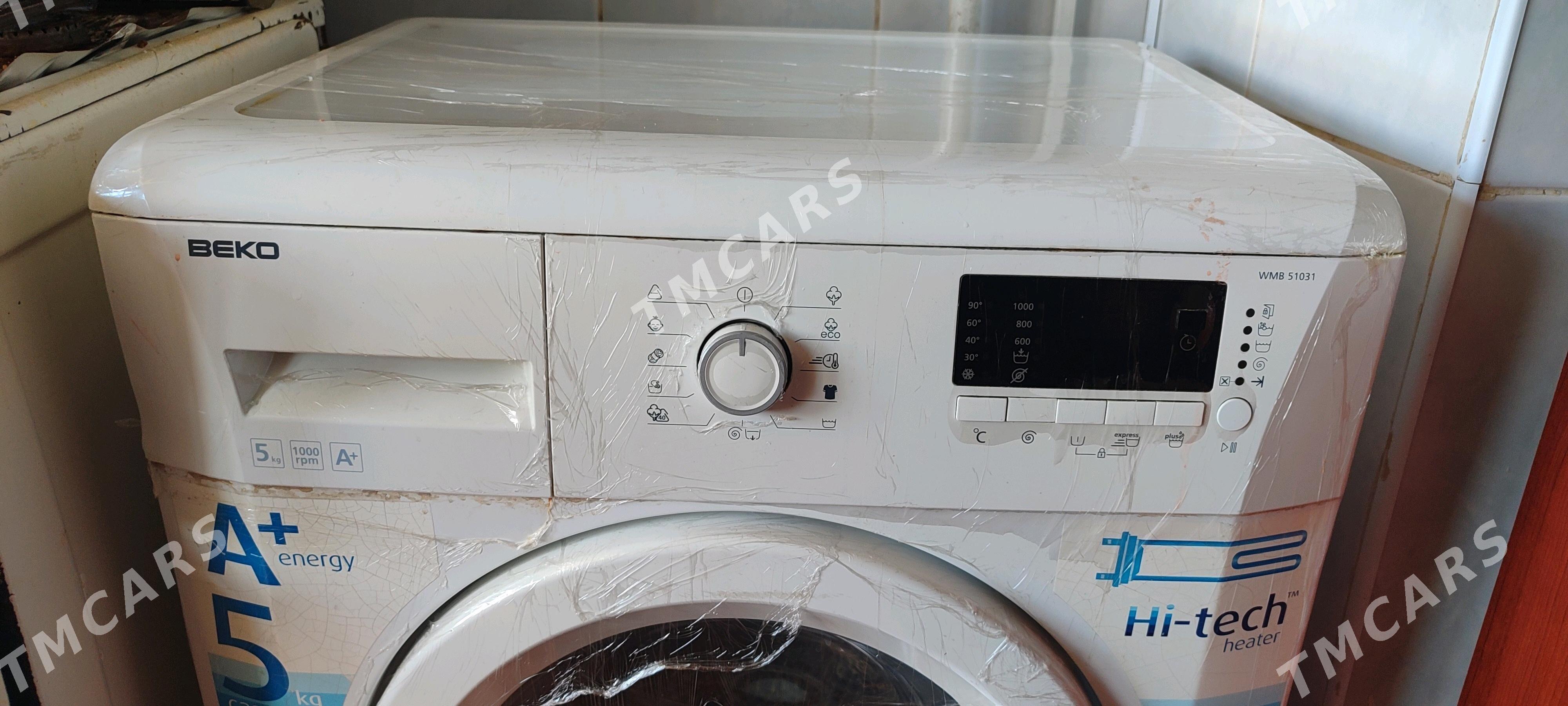 Beko stiralnaya 5 кг - Гаудан "В" - img 3