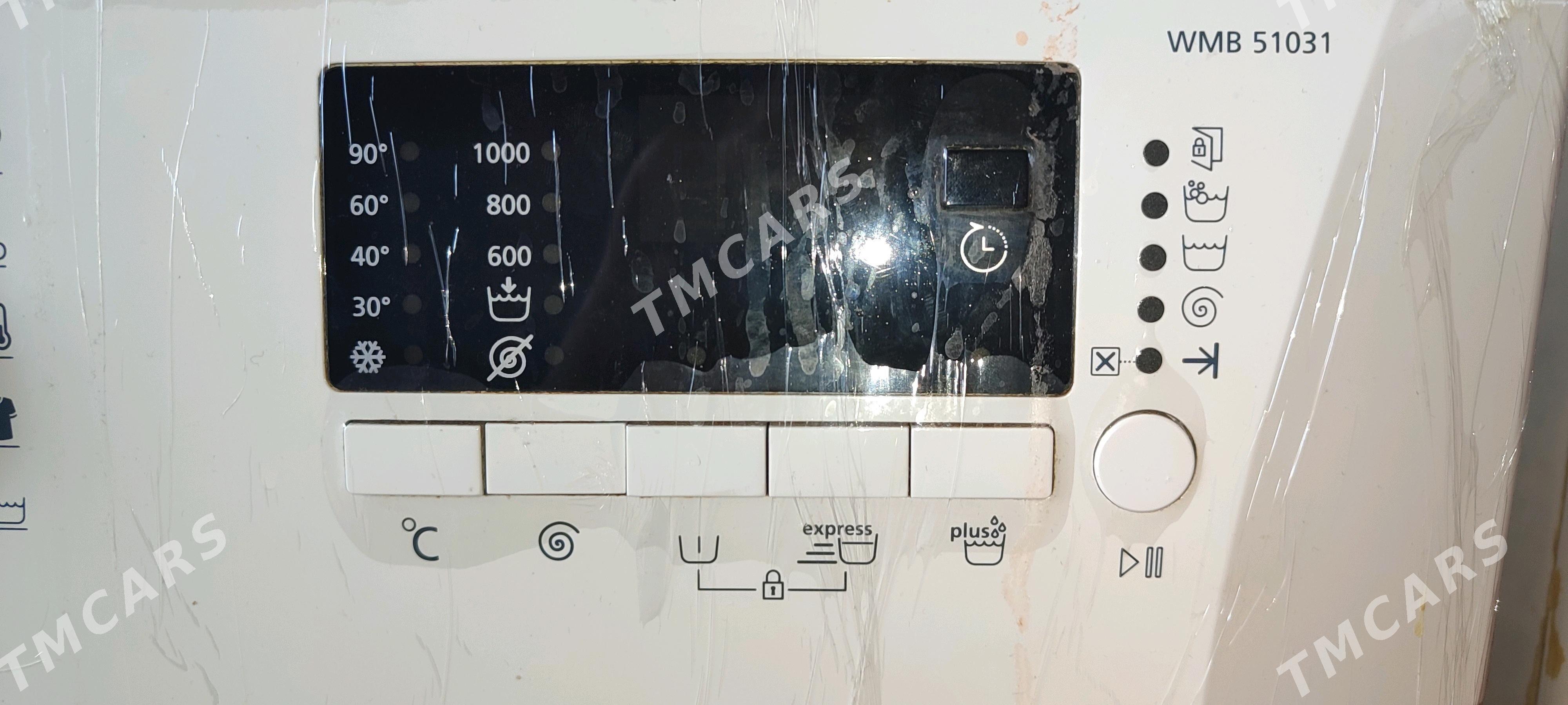 Beko stiralnaya 5 кг - Гаудан "В" - img 2