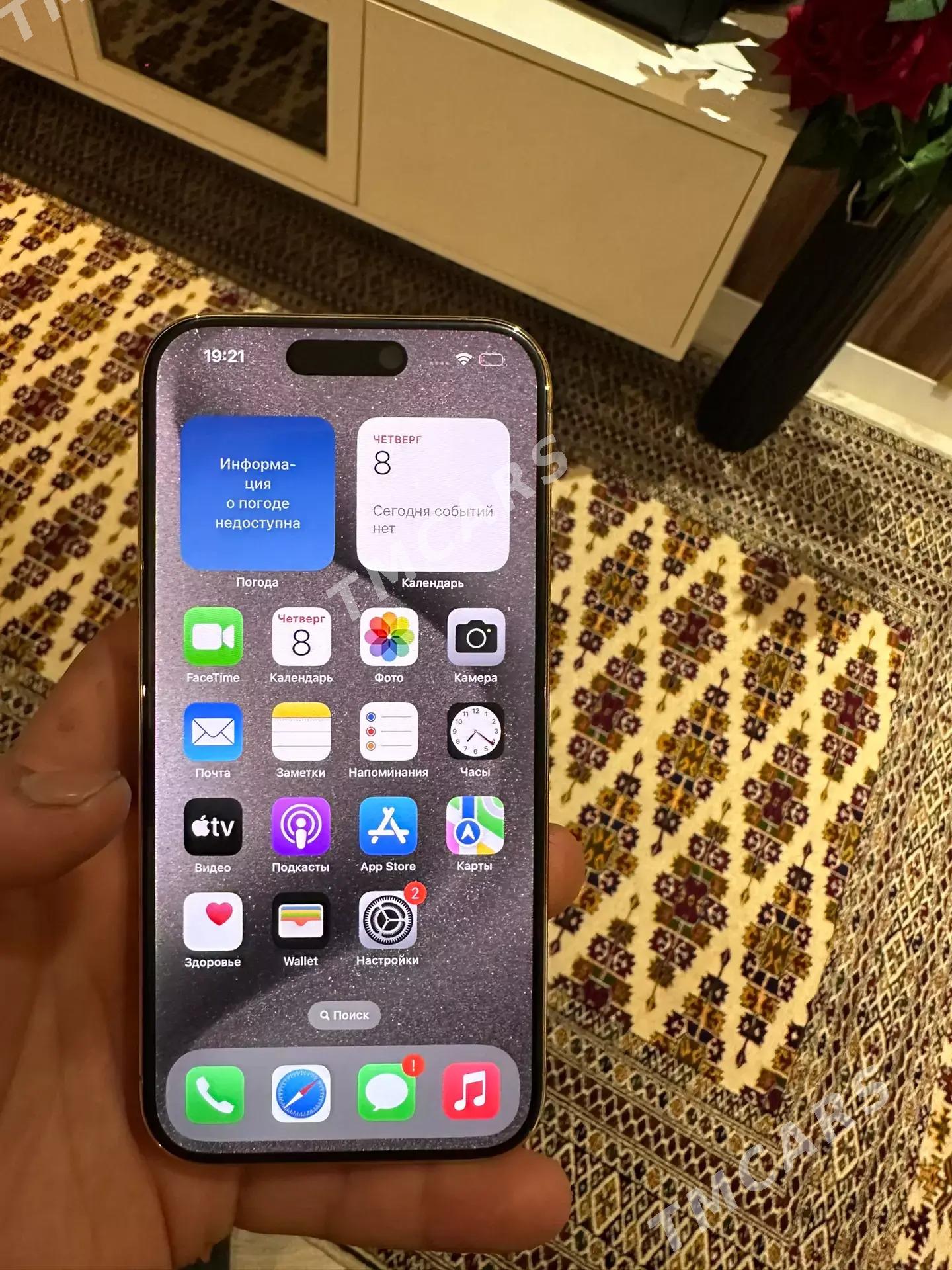 iphone 15pro - Parahat 7 - img 1