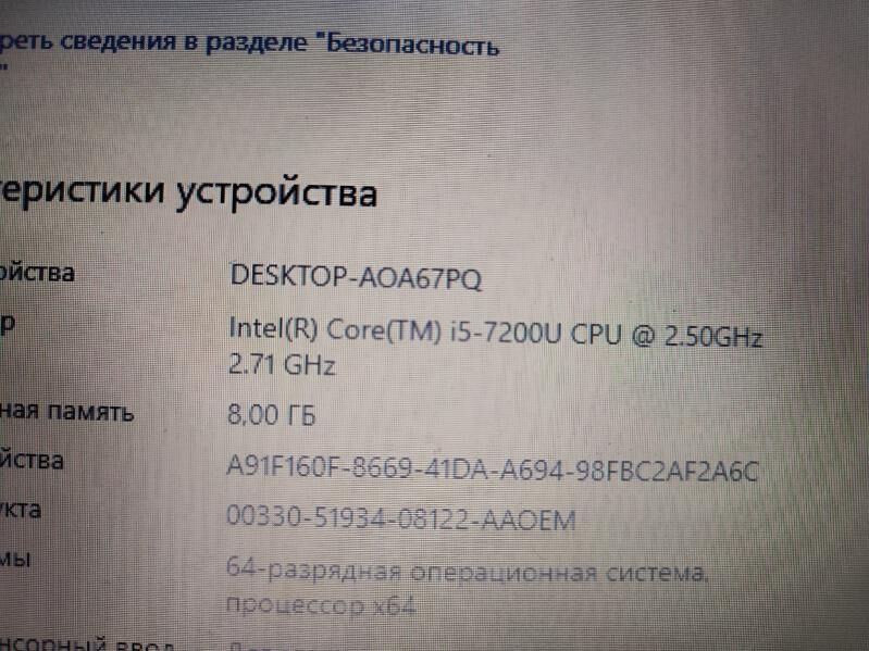 ноутбук noutbuk Toshiba - Туркменабат - img 5