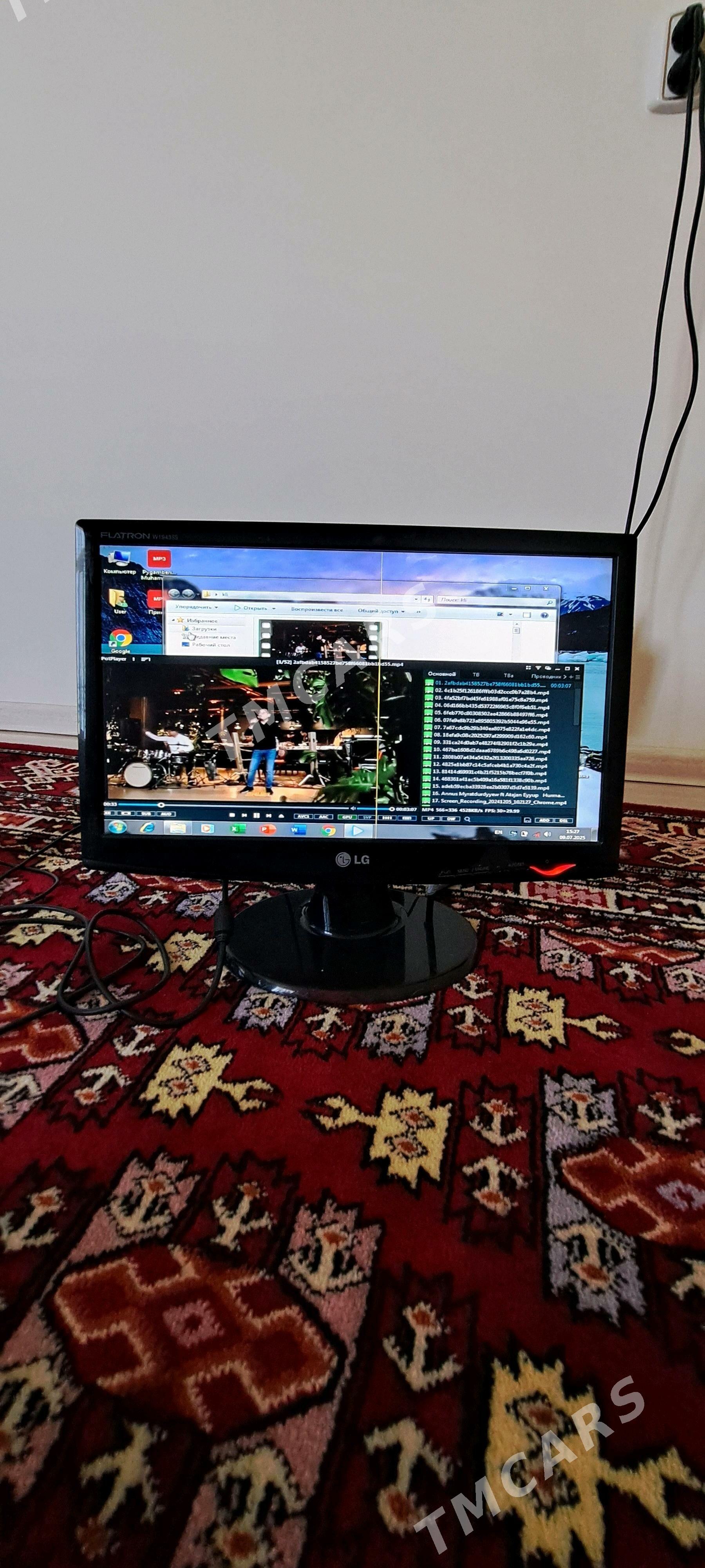 Monitor - Köneürgenç - img 2