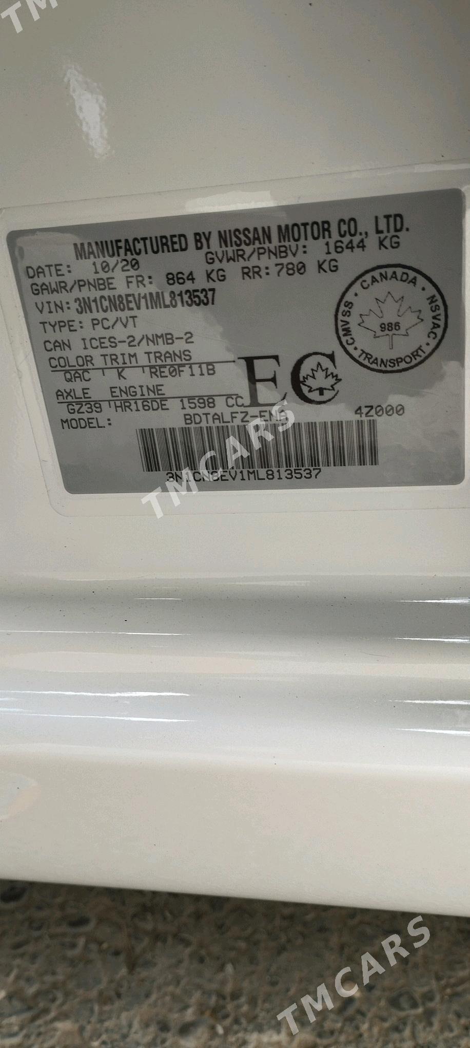 Nissan Versa 2021 - 179 000 TMT - Aşgabat - img 10