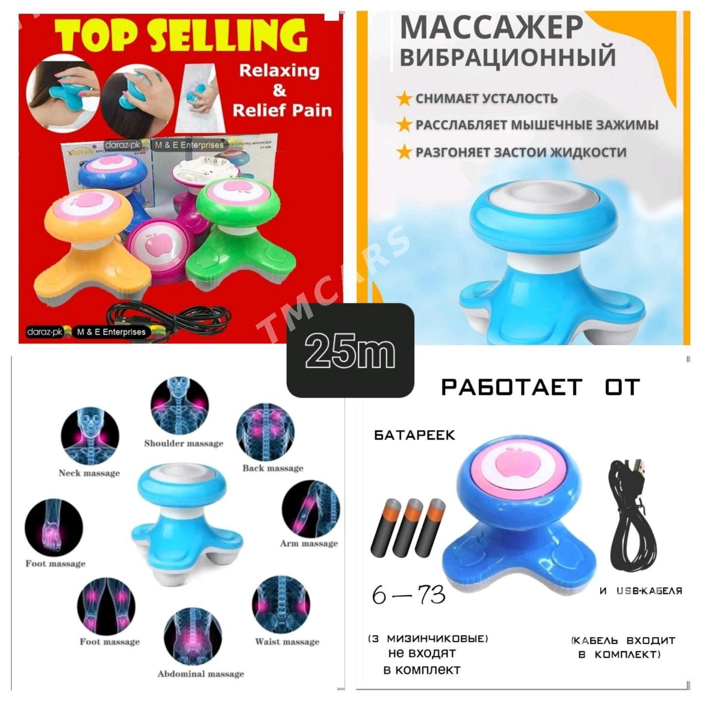 Massažorlar skidka!!! - Кëши - img 2