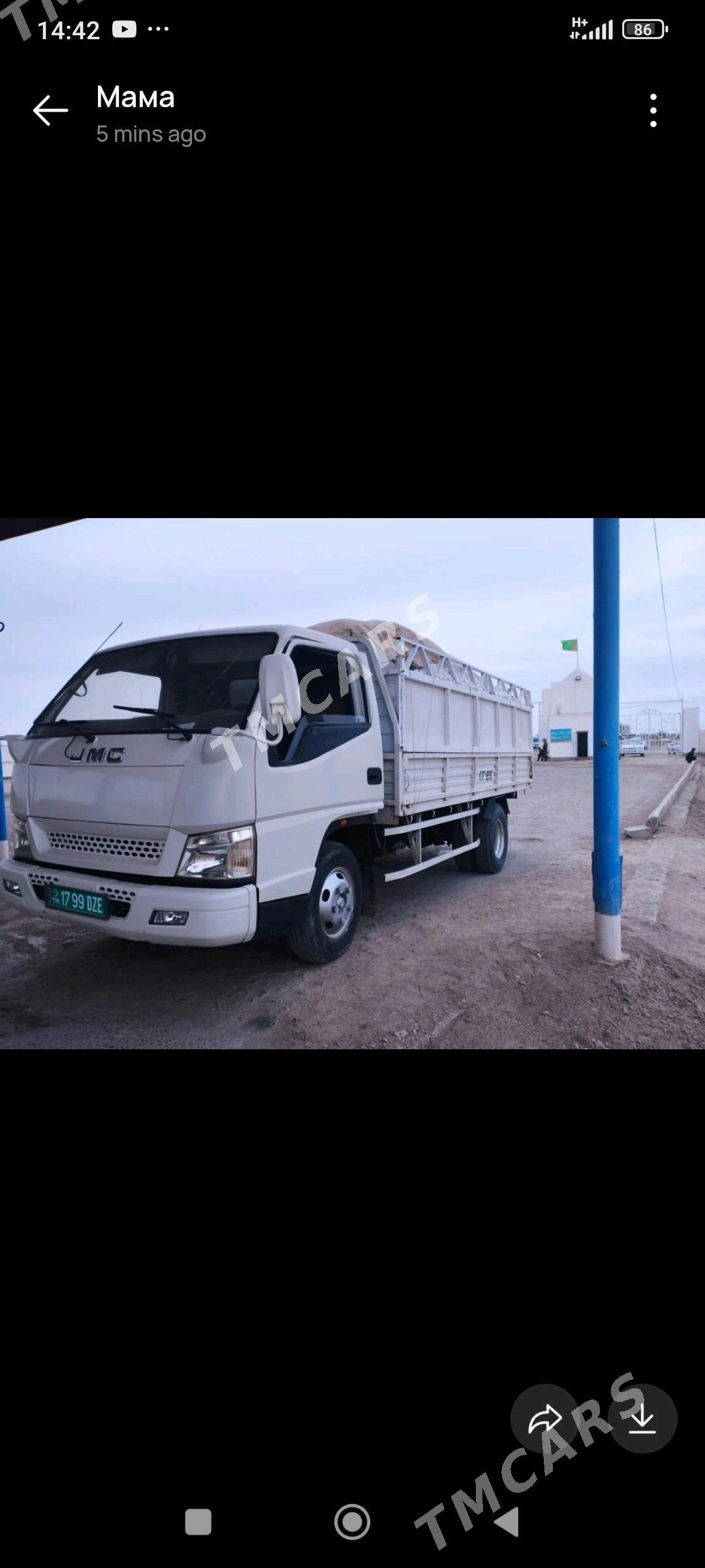 Mitsubishi Canter 2009 - 150 000 TMT - Дашогуз - img 1