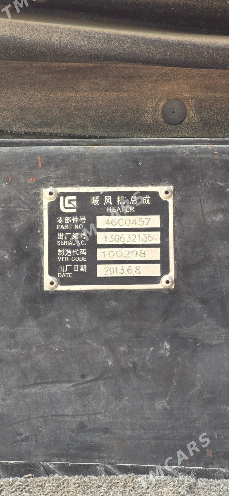 LiuGong CLG 936E 2013 - 450 000 TMT - Ашхабад - img 2