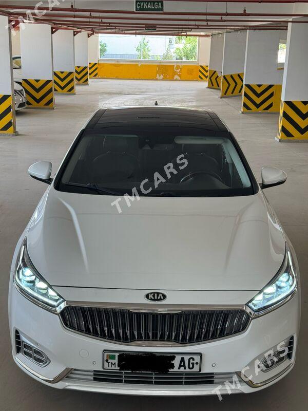 Kia Cadenza 2017 - 282 000 TMT - Ашхабад - img 10