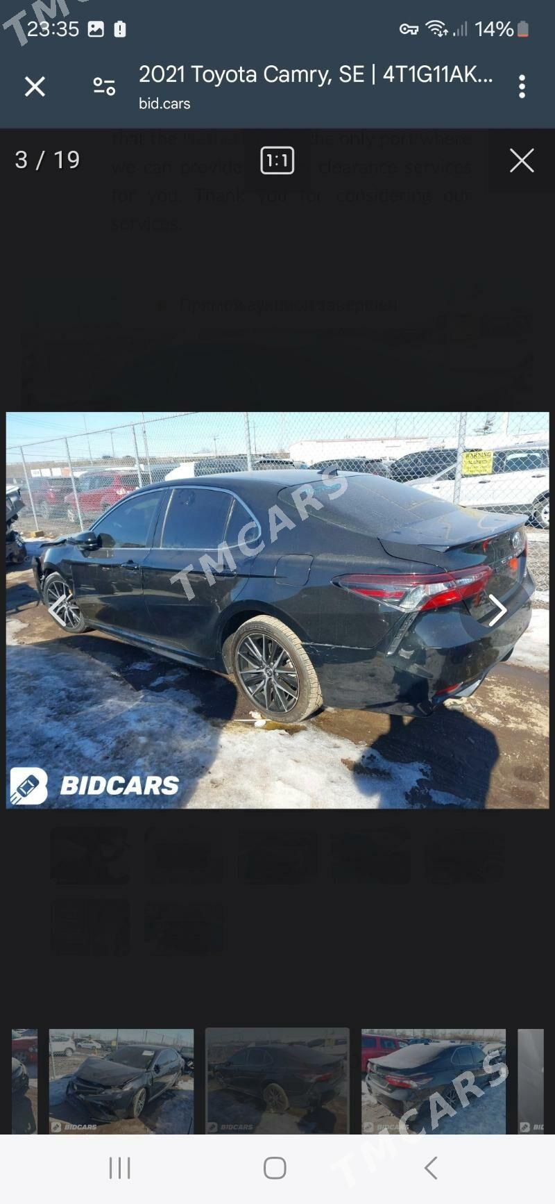 Toyota Camry 2020 - 210 000 TMT - Mary - img 5