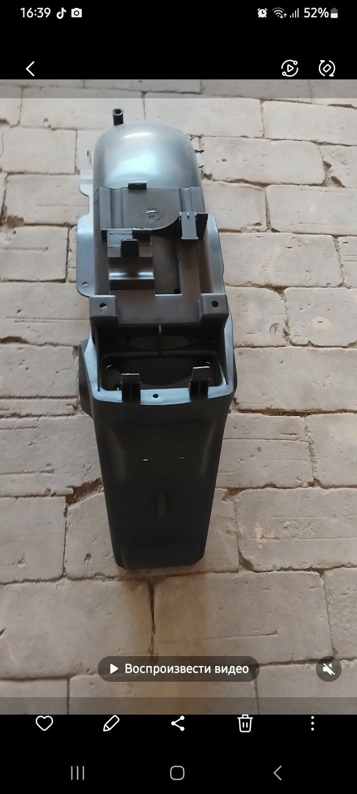 fekon yz krlo 600 TMT - Kerki - img 2