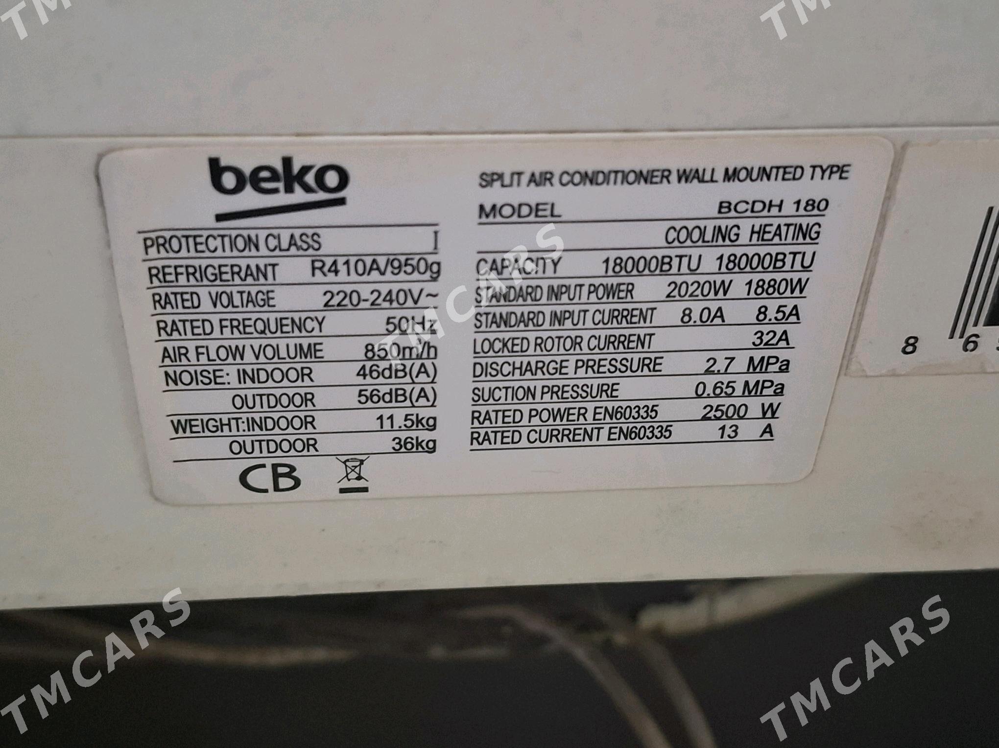 Beko splint 60lyk - Ашхабад - img 2