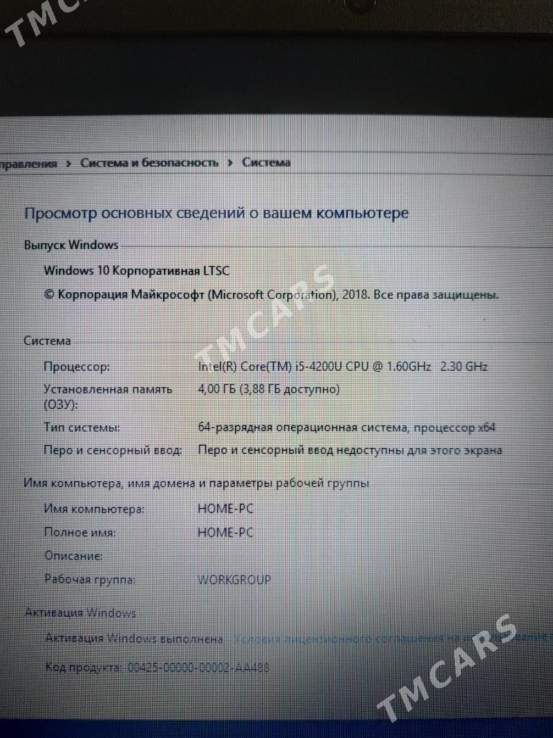 acer i5 - Daşoguz - img 5