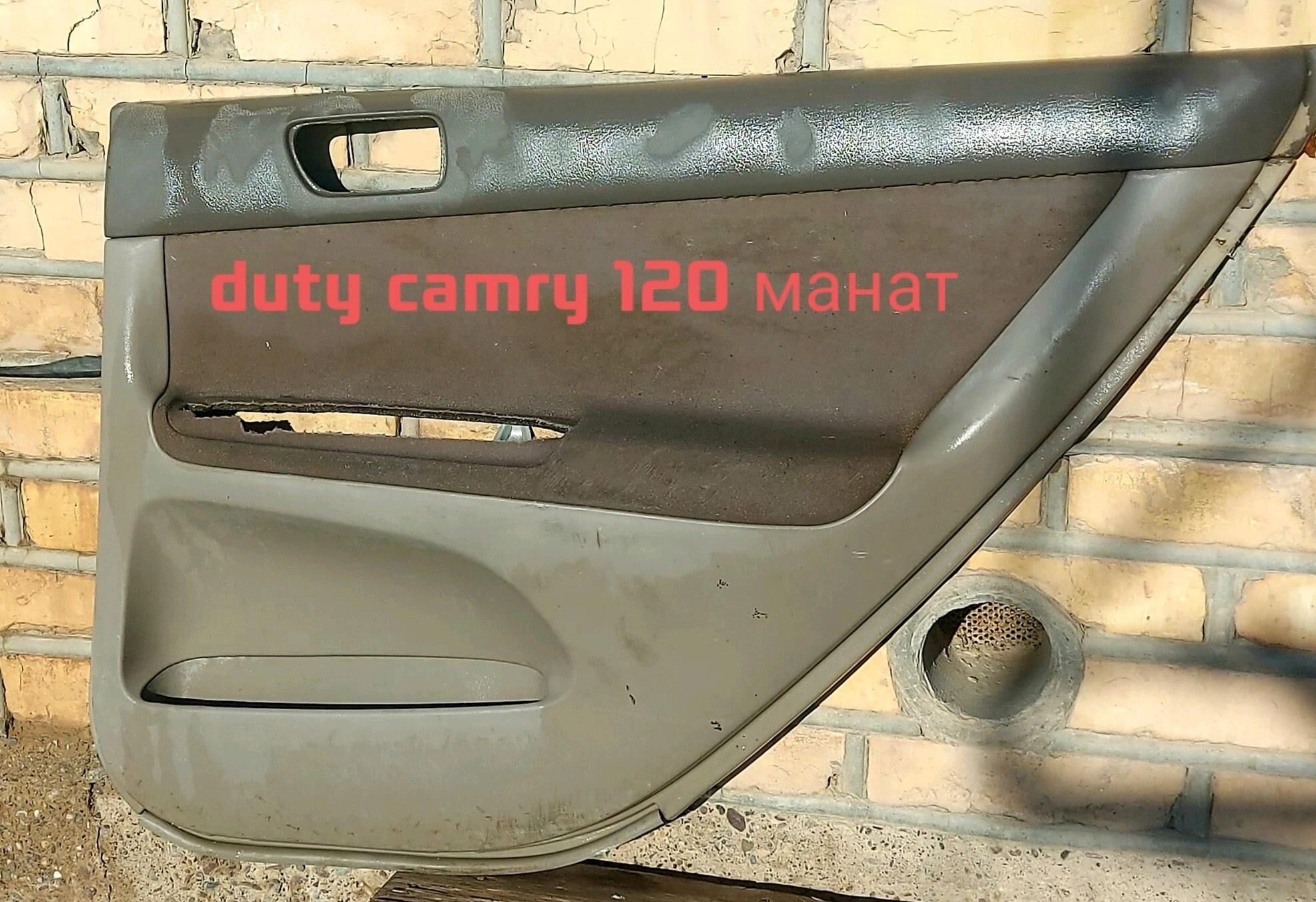 DUTY CAMRY ZAPJASLARY 100 TMT - Мургап - img 8