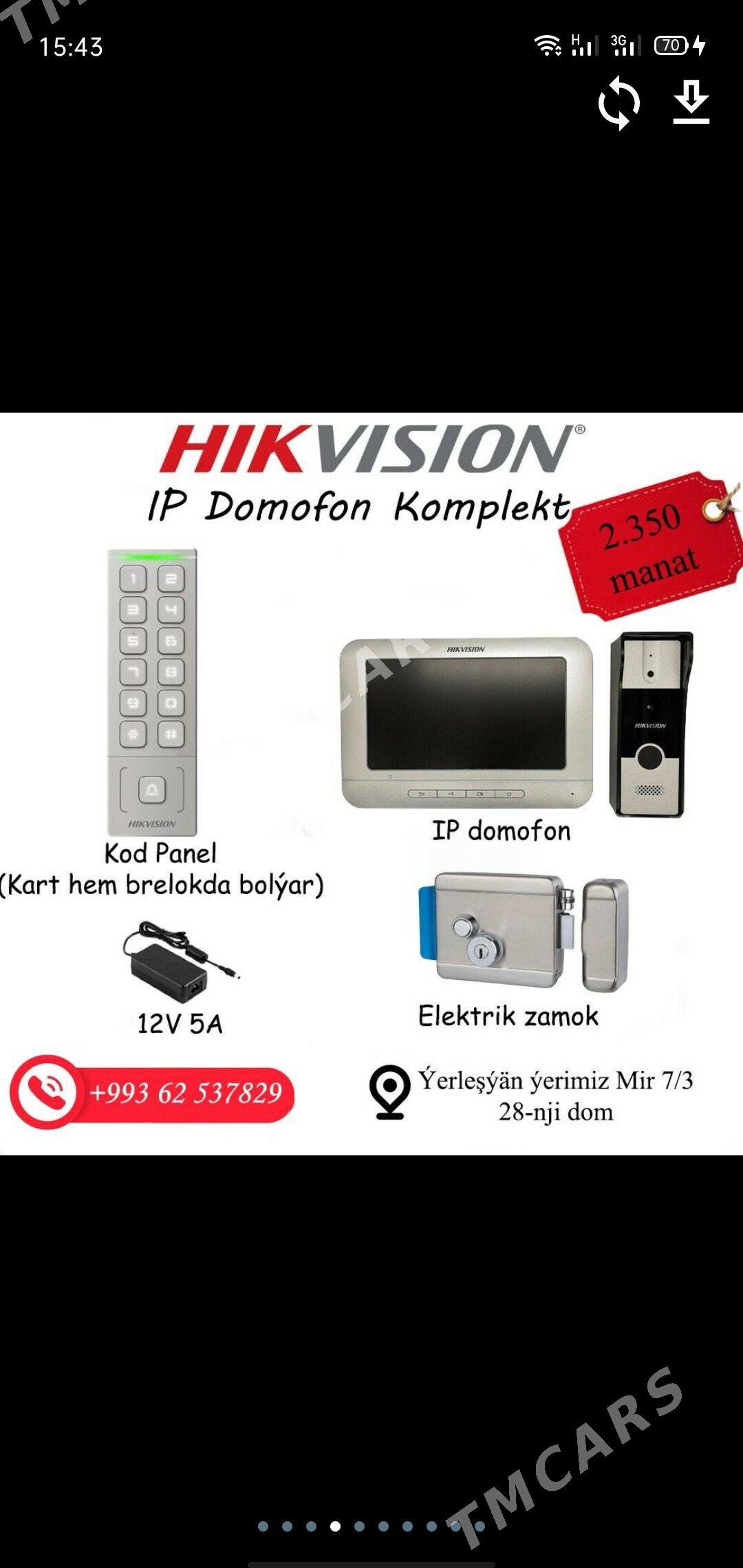 Domofon zamok домофон замок ко - Ашхабад - img 5