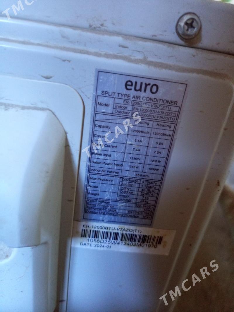 Euro kansener - Мары - img 2