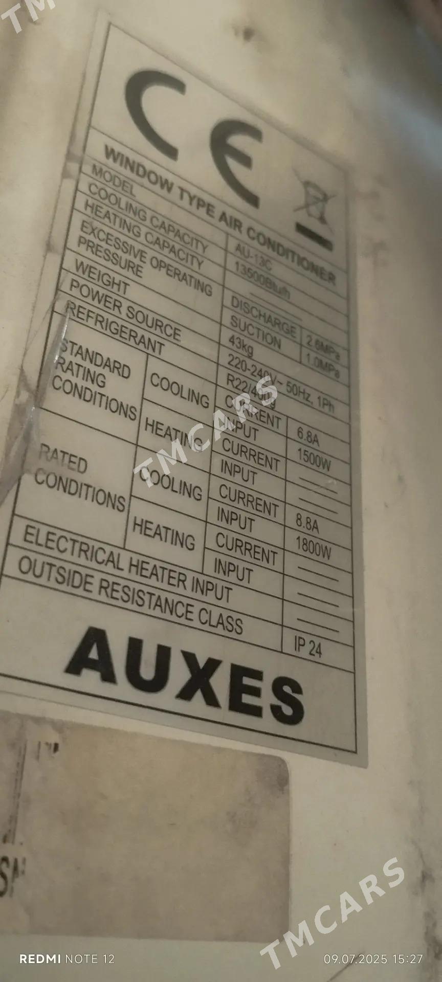 Auxes kondisioner - Mary - img 2