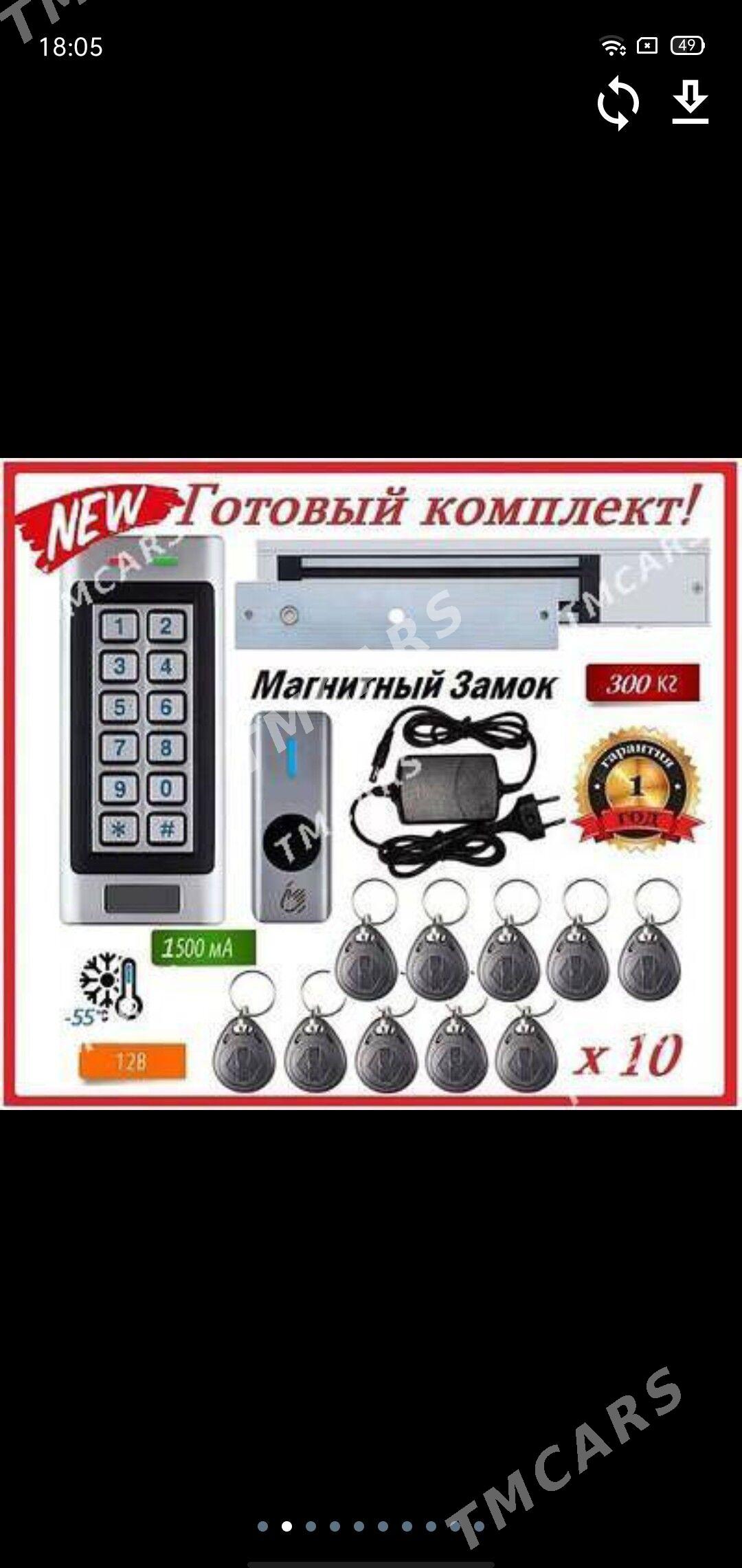 kod zamok кодовый замок  - Ашхабад - img 5