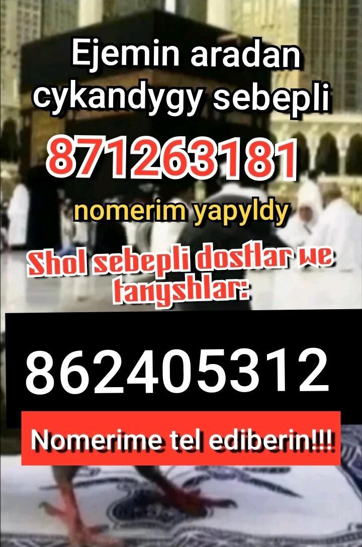 Galyn seyf - Туркменабат - img 10