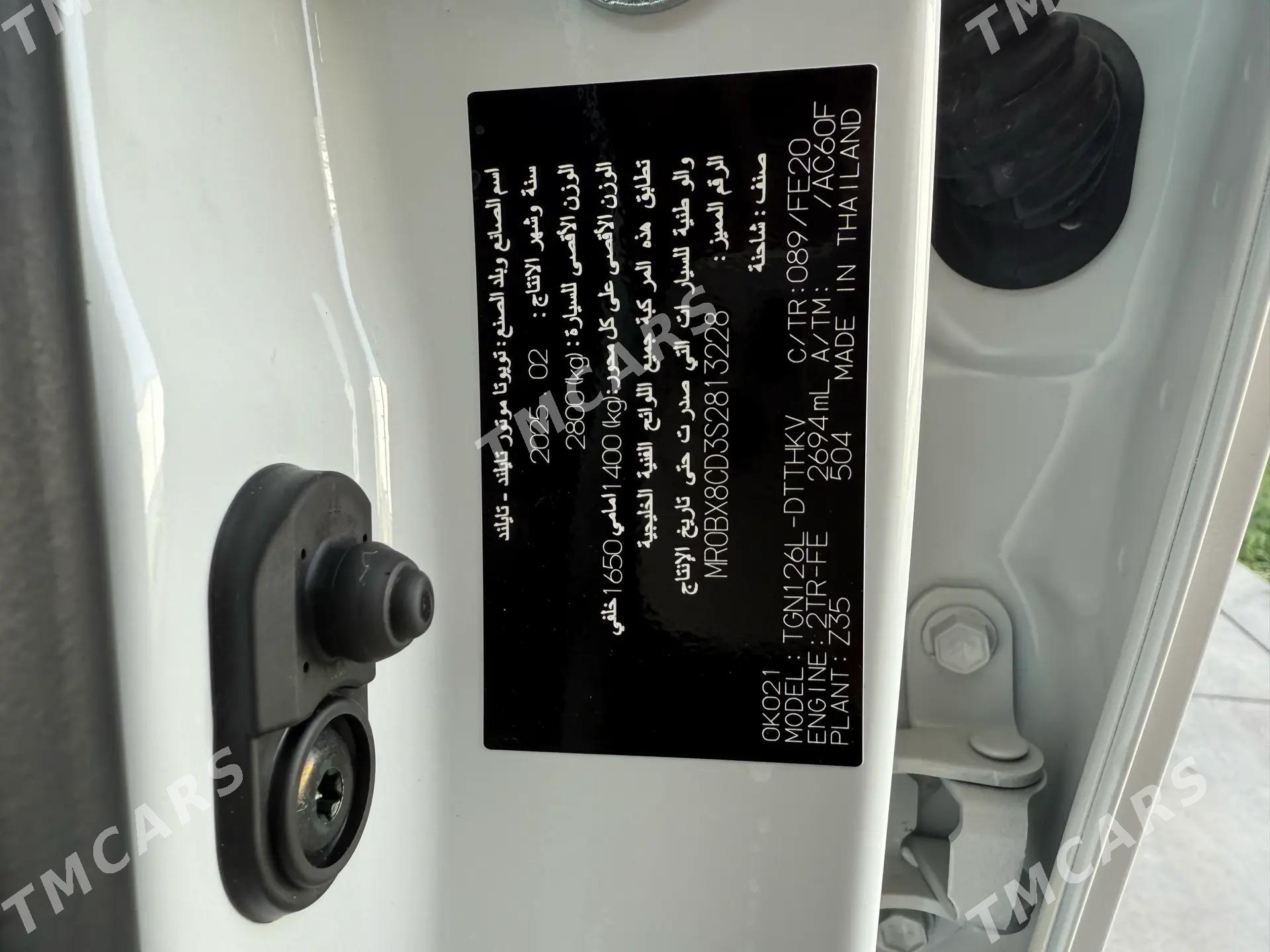 Toyota Hilux 2025 - 680 000 TMT - Гёкдже - img 2
