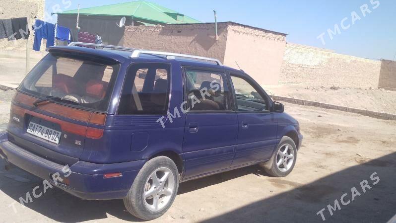 Mitsubishi Chariot 1993 - 22 000 TMT - Дашогуз - img 4
