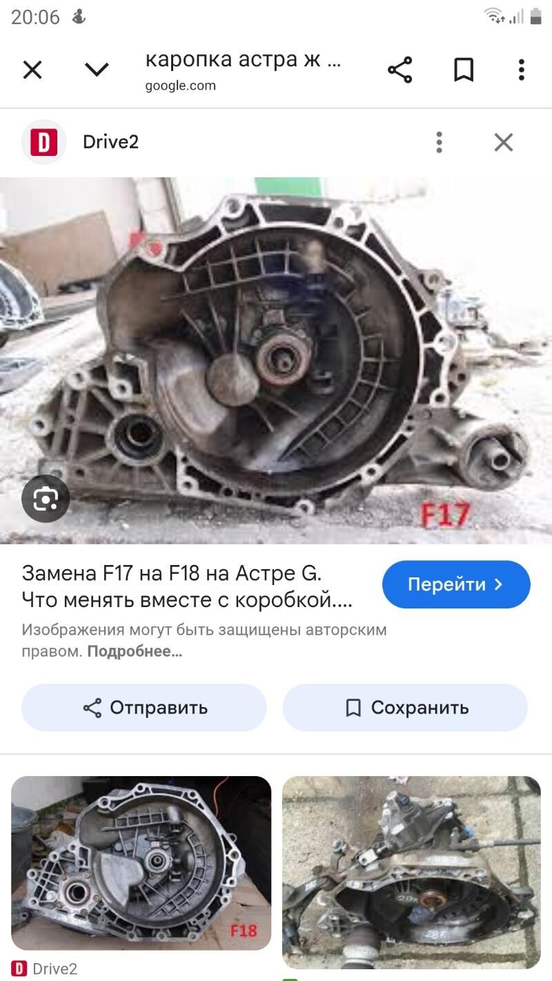 каропкаф17 1 000 TMT - Чарджоу - img 2