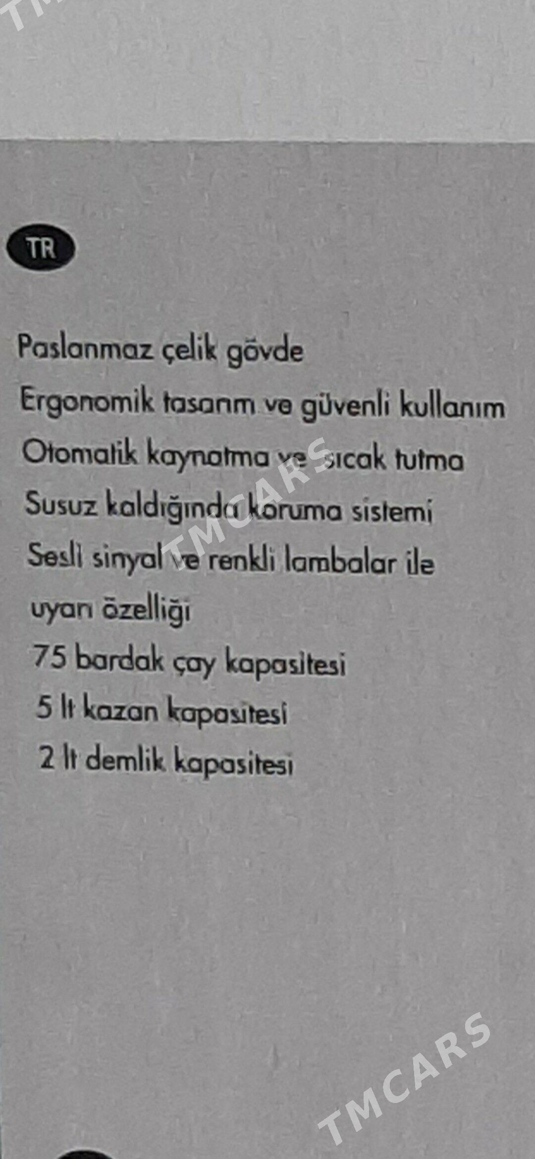 самовар samovar Korkmaz Çayşef - 14 этап - Элитки (Улица Совхозная) - img 7