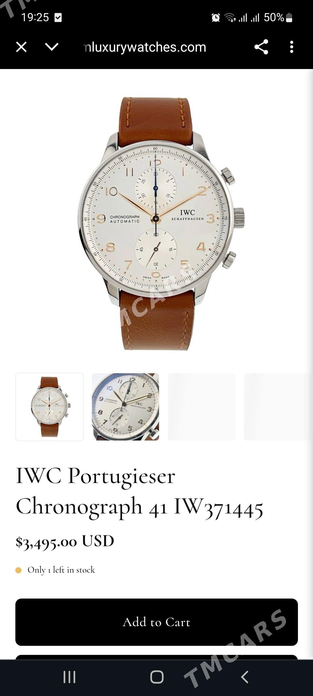 часы sagat IWC original - Mary - img 2