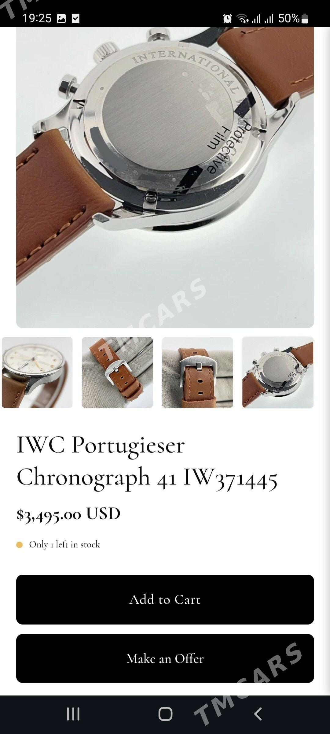часы sagat IWC original - Mary - img 4