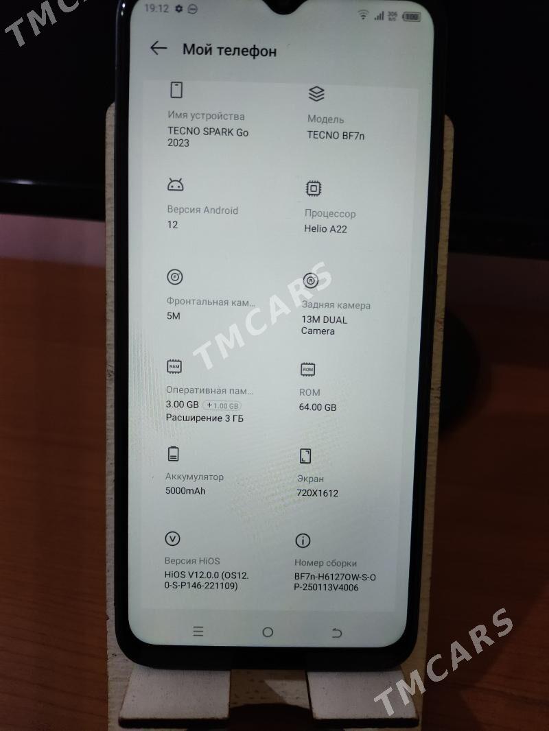 Tecno Spark go 2023 - Туркменбаши - img 2