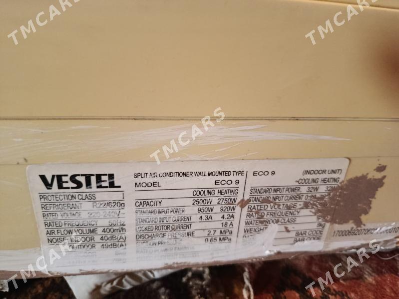 Vestel - Болдумсаз - img 2