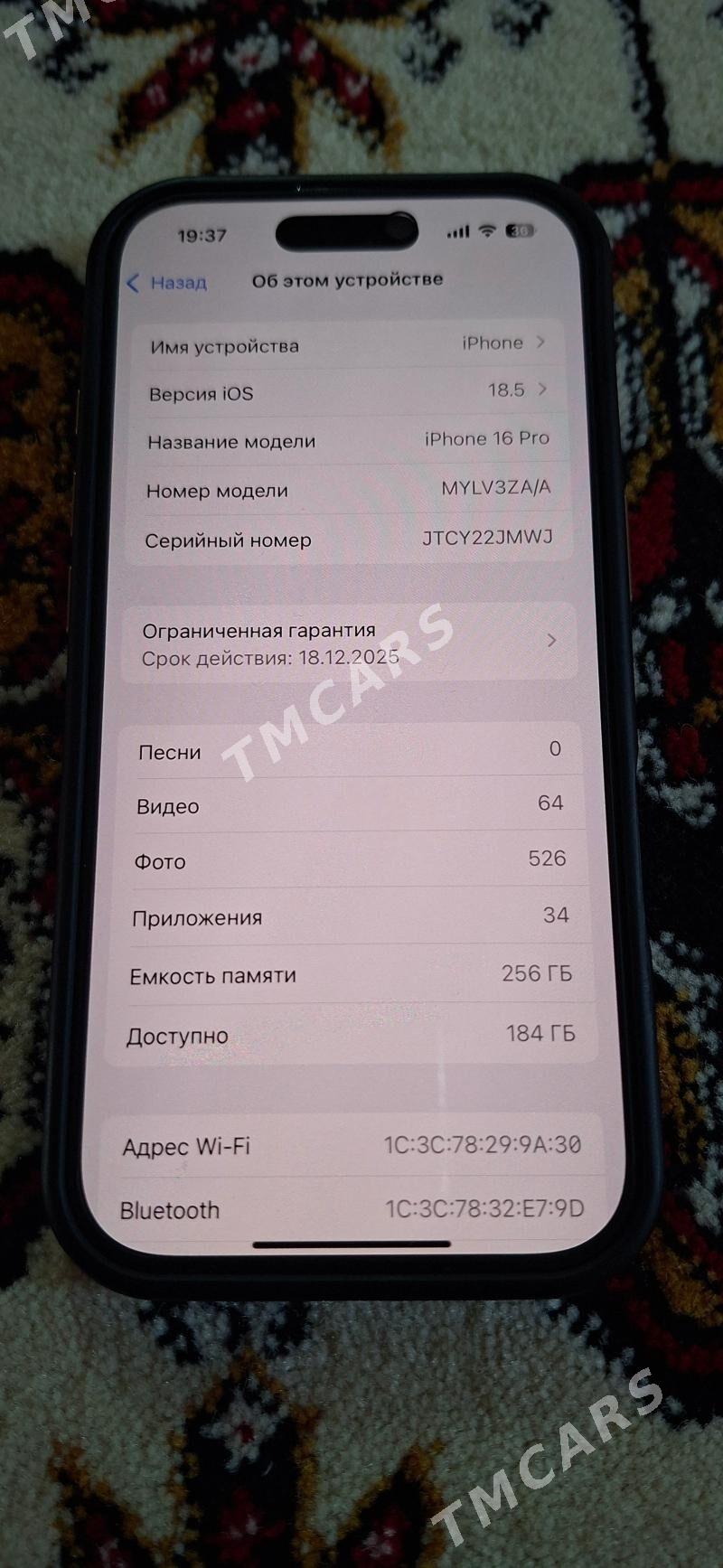 iphone 16Pro 2sim 256gb - Ашхабад - img 6
