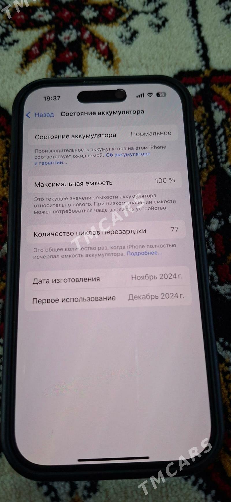 iphone 16Pro 2sim 256gb - Ашхабад - img 5