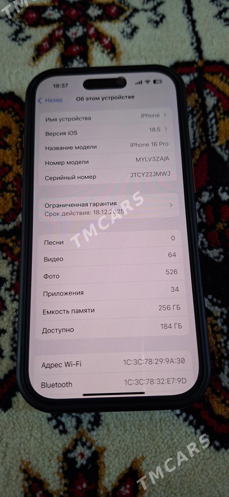iphone 16Pro 2sim 256gb - Ашхабад - img 3