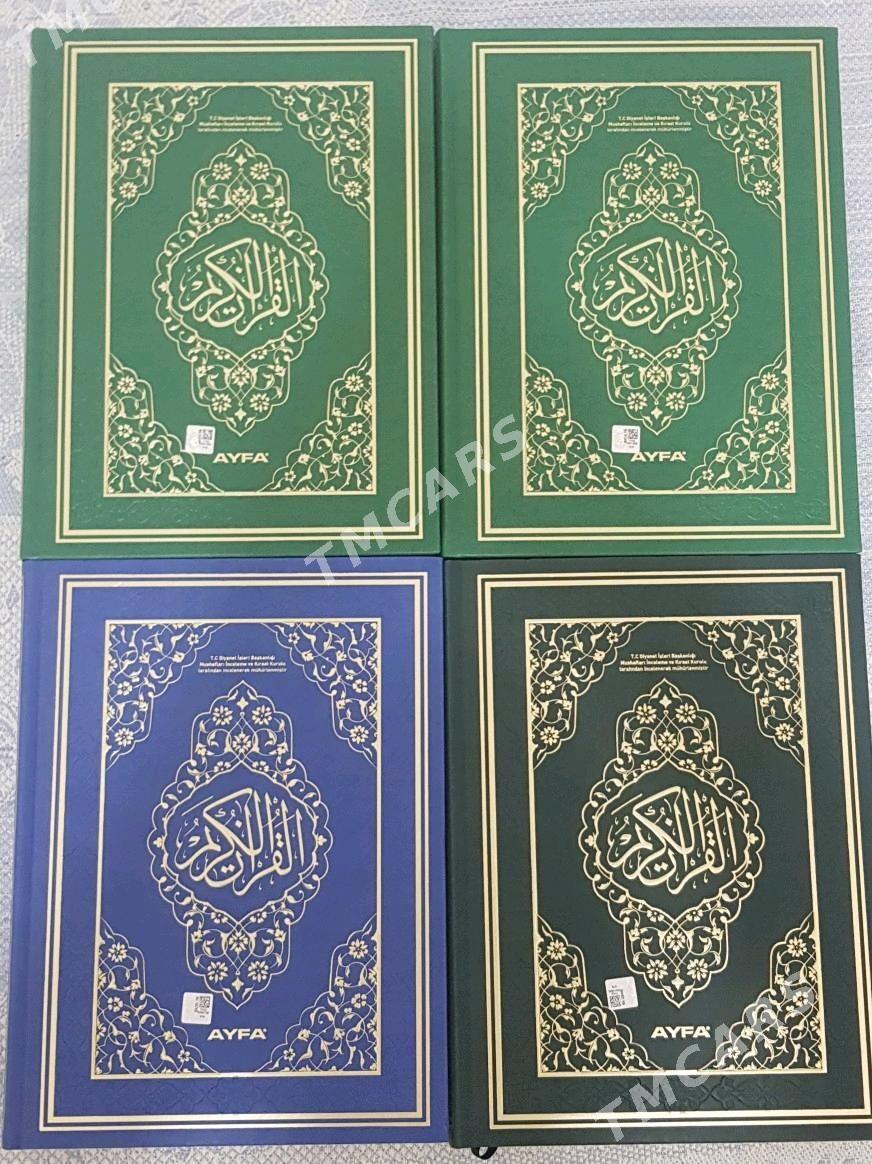 Kuran Tecvitli - Aşgabat - img 4