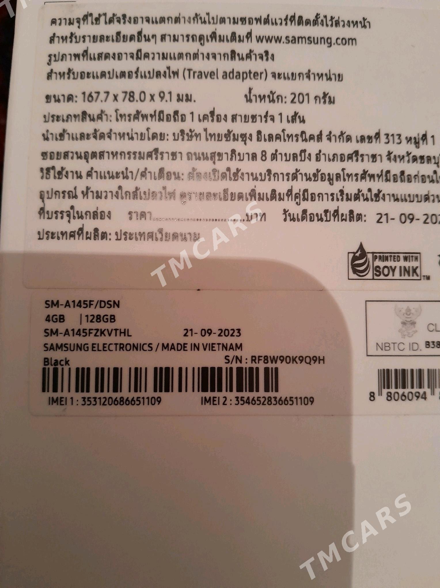 Samsung A 14 4 128g - Gökdepe - img 3
