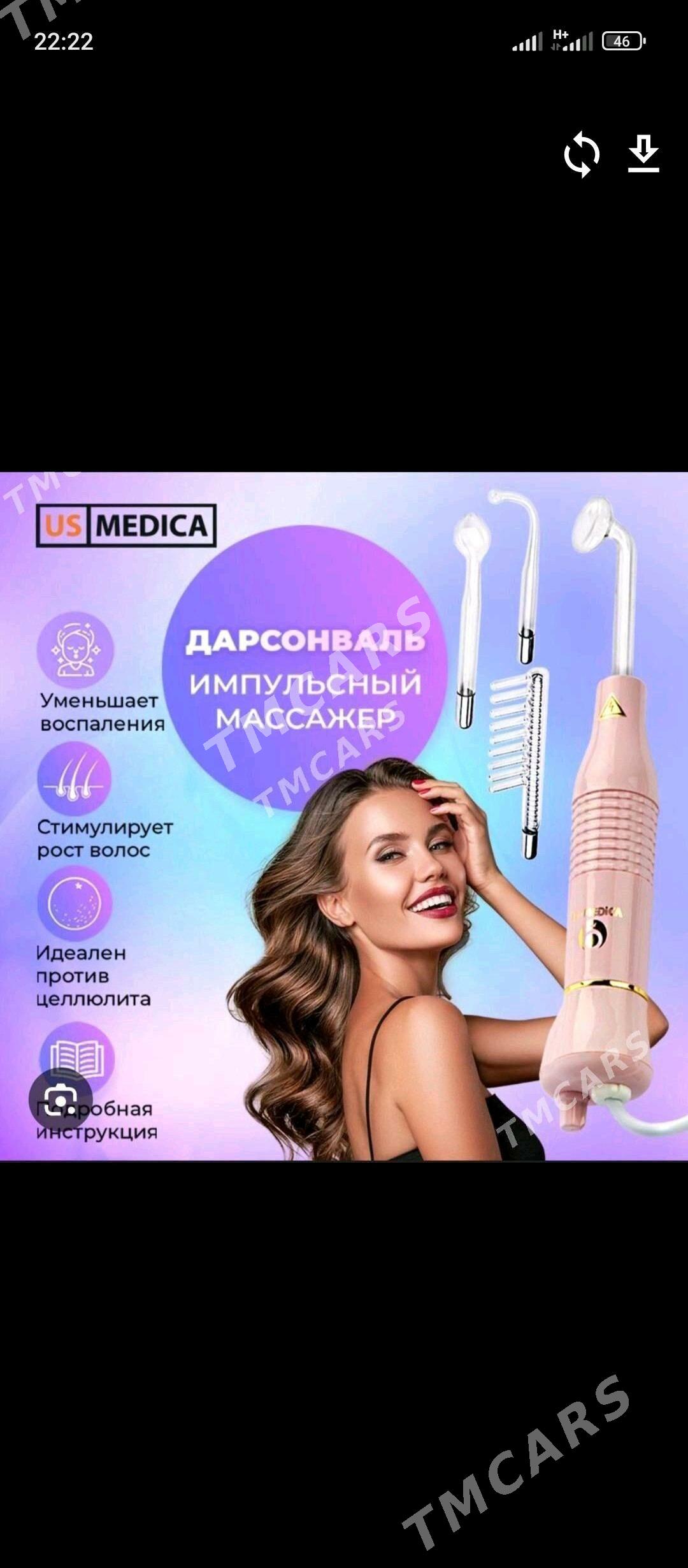 Darsenwal massaz aparat - Мары - img 4