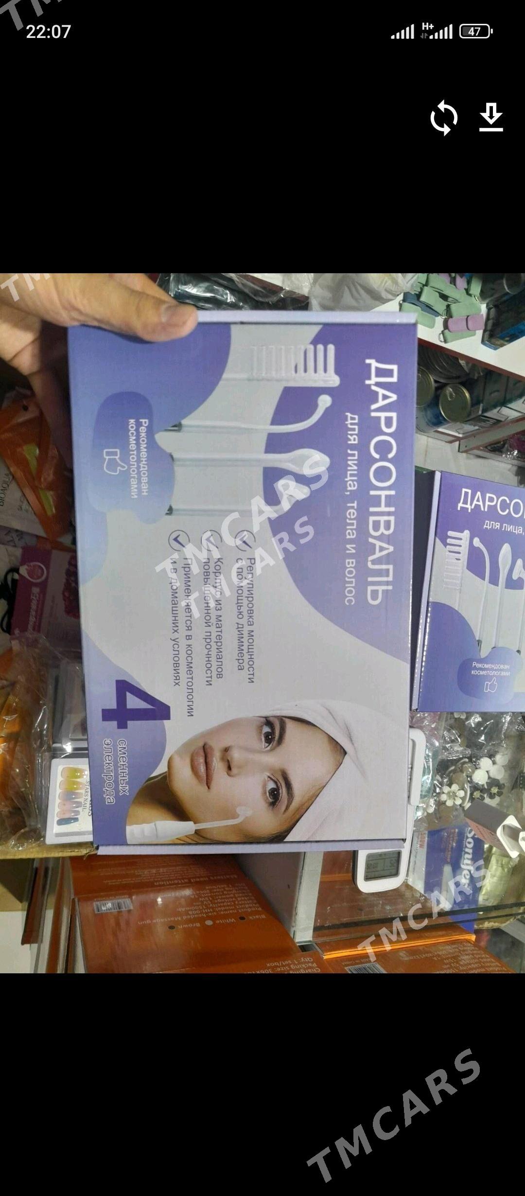 Darsenwal massaz aparat - Мары - img 3