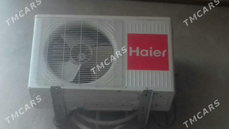 Haier - Чарджоу - img 3