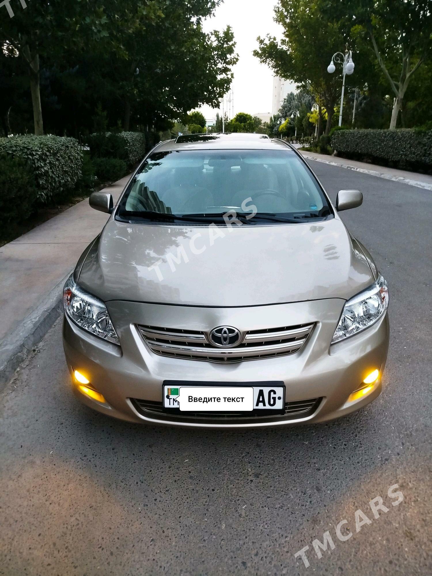 Toyota Corolla 2008 - 155 000 TMT - Ашхабад - img 10