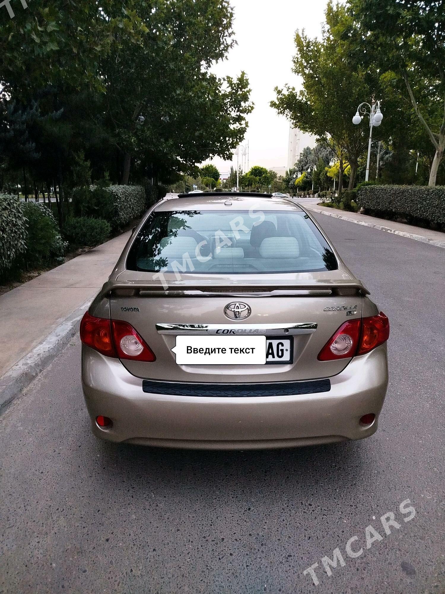 Toyota Corolla 2008 - 155 000 TMT - Ашхабад - img 6