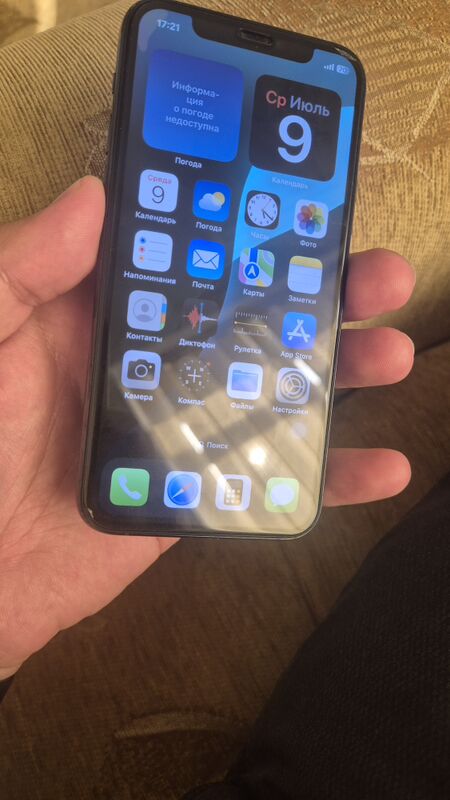 Iphone 11 Pro - Мары - img 3