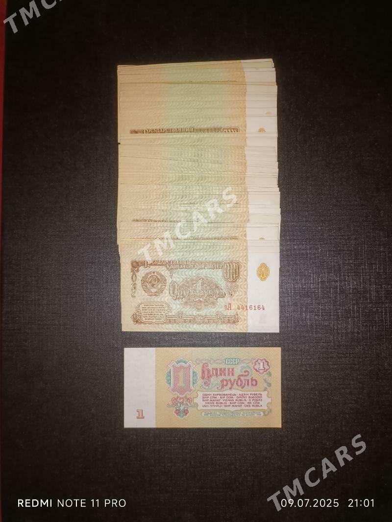 купюры, банкноты - 3 mkr - img 2