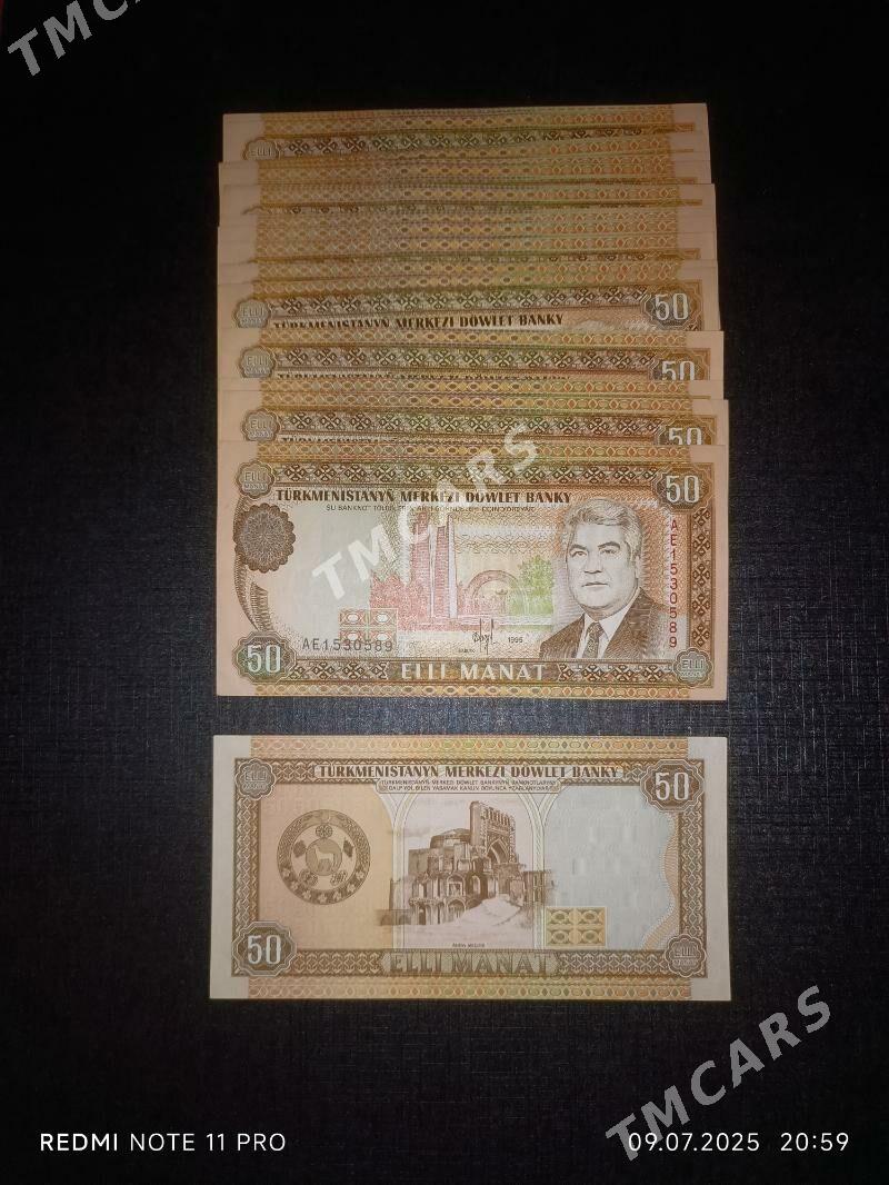 купюры, банкноты - 3 mkr - img 3